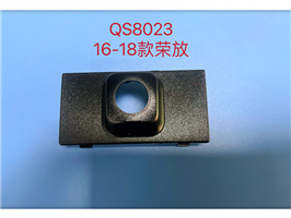 QS8023