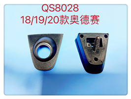 QS8028